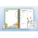 Agenda Anual Winnie the Pooh