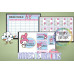 Kit etiquetas escolares SANRIO