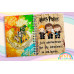 Planificador Anual Harry Potter
