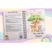 Cuaderno pediátrico Safari Pink