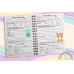 Cuaderno pediátrico Safari Pink