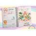 Cuaderno pediátrico Safari Pink