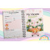 Cuaderno pediátrico Safari Pink