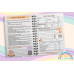 Cuaderno pediátrico Zorrito Baby