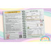Cuaderno pediátrico Snoopy Baby