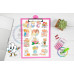 Stickers Precious Moments/ Principito (15)